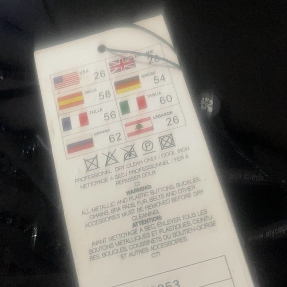 Alyce Paris - Black Label - 29953‎ Beaded A-Line Dress With Jacket size 26 - Picture 4 of 6